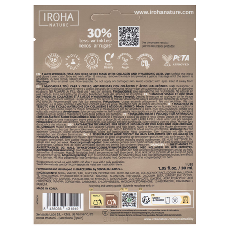 Masca anti-imbatranire pentru fata, 30 ml, Iroha 767393