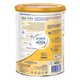 Formula de lapte praf Nan 2 Supreme Pro, +6 luni, 800 g, Nestle 708390