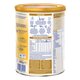 Formula de lapte praf Nan 1 Supreme Pro, +0 luni, 800 g, Nestle 708381