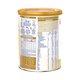 Lapte praf de inceput pentru bebelusi Nan 1 Supreme Pro, +0 luni, 800 g, Nestle 816026