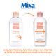 Apa micelara pentru ten sensibil si uscat Anty-Dryness, 400 ml, Mixa 596417