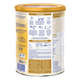 Formula de lapte praf Nan 3 Supreme Pro, 12 luni+, 800 g, Nestle 712187