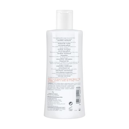 Lotiune de curatare si demachiere Tolerance Control, 400 ml, Avene 508614