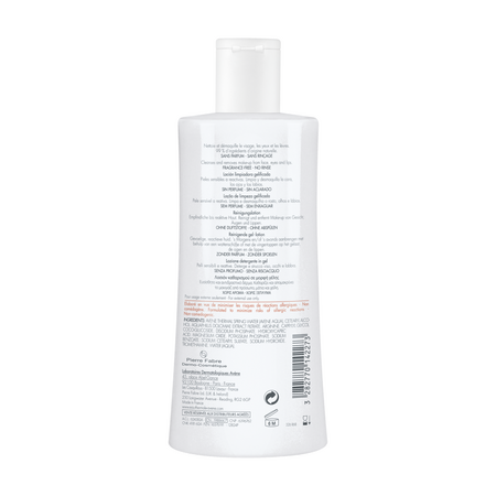 Lotiune de curatare si demachiere Tolerance Control, 400 ml, Avene 508614