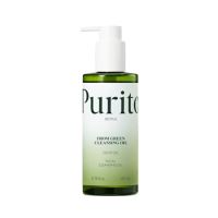 Ulei de curatare From Green, 200 ml, Purito