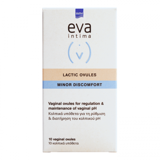 Ovule vaginale pentru reglarea si mentinera pH-ului vaginal, 10 bucati, Eva Intima