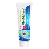 Pasta de dinti Gennadent Argentum, 150 ml, Vivanatura
