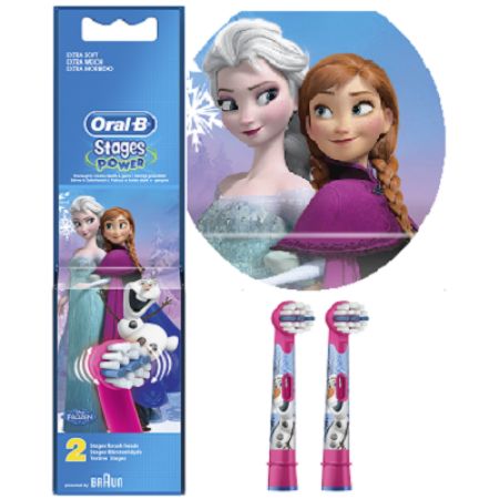 Rezerve pentru periuta de dinti Frozen