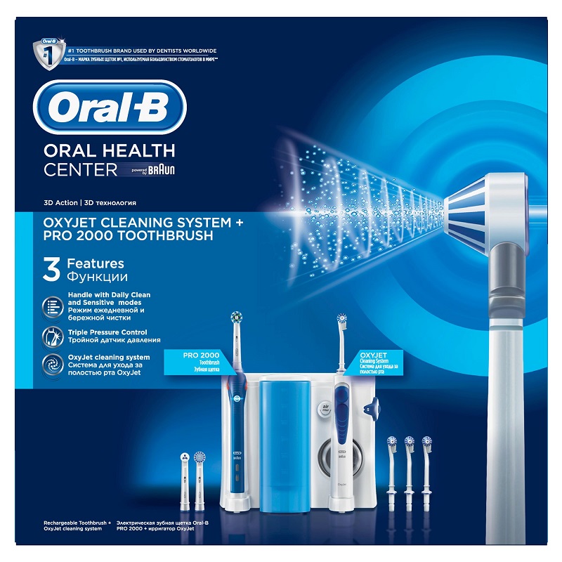 Periuta de dinti electrica si dus bucal Oxyjet+ 2000, Oral-B