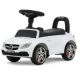 Masinuta pentru copii, Ride-On, C63, Mercedes AMG Cupe S, White, Milly Mally 447401