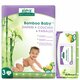 Scutece Bamboo Baby Nr. 3, 6- 11 Kg, 28 bucati, Aleva Naturals 695005