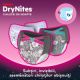 Scutece de noapte Pants DryNites, 17-30 kg, Fete, 4-7 ani, 10 bucati, Huggies 776484