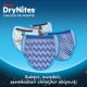 Scutece de noapte Pants Drynites, 8-13 ani, 30-48 kg, Baieti, 9 bucati, Huggies 776437