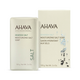 Sapun hidratant cu sare din Marea Moarta, 100 g, Ahava 685031