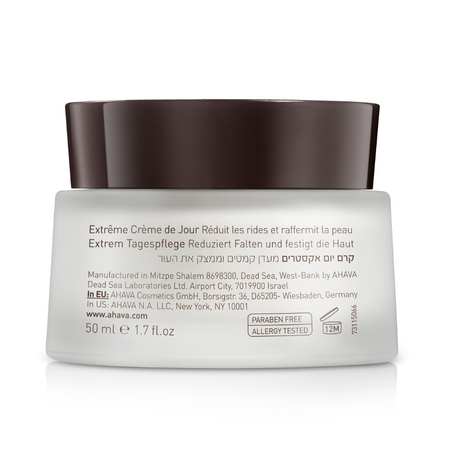 Crema de zi antirid, 50 ml, Ahava 685728