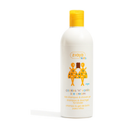 Sampon si gel de dus cu aroma de prajituri si inghetata pentru copii, +3 ani, 400  ml, Ziaja