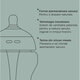 Biberon anti-colici cu autosterilizare, +0 luni, 150 ml, Tommee Tippee 820978