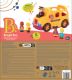 Autobuz cu lumini si sunete, +18 luni, Btoys 767836