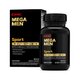 Mega Men Sport, 90 tablete, GNC 820223