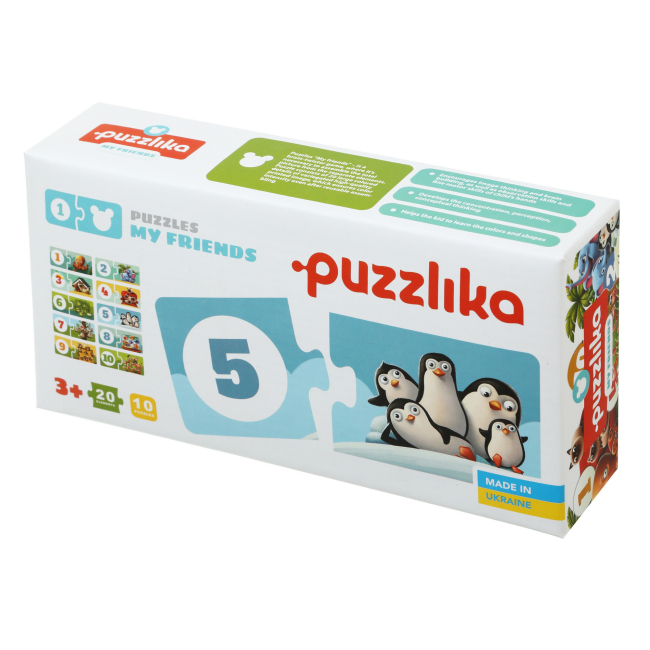 Puzzle 3 in 1 Prietenii Mei, +3 ani, 20 piese, Puzzlika