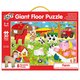 Puzzle gigant Ferma, 3-6 ani, 30 piese, Galt 638387