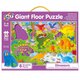 Puzzle de podea Dinozauri Giant, 3-6 ani, 30 piese, Galt 638390