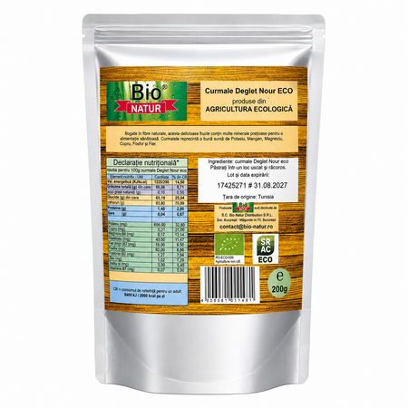Curmale Demeter Bio, 200 g, Bio Natur 795727