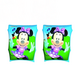 Brasiere de inot pentru copii, 2 x15 cm, Mickey Mouse, 3-6 ani, Bestway 712315