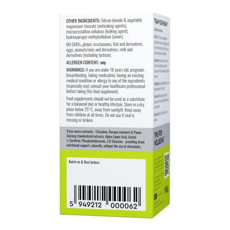 Train Your Brain, 60 capsule vegetale, Good Routine 776885