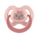 Suzete ortodentice, +18 luni, 2 bucati, Diverse Culori, Baby Nova 653301