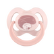 Suzete multicolore cu Inel, 0-6 luni, 2 bucati, Diverse Culori, Baby Nova 653337