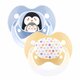 Suzeta din silicon ortodontica, 6-18 luni, 2 bucati, Diverse Culori, Baby Nova 653285