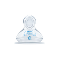 Tetina din silicon First Choice Plus, 0-6 luni, Nuk