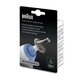 Set capace igienice pentru termometre auriculare ThermoScan, LF40, 40 bucati, Braun 683999