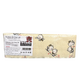 Set 2 scutece din finet cu design, 45x45 cm, Kreis 684505