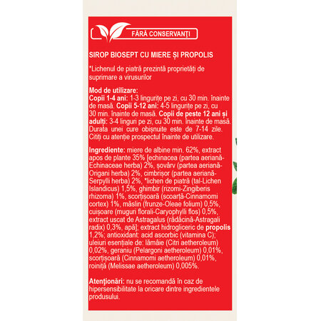Biosept sirop cu miere, vitamina C si propolis, 100 ml, Fares 721300