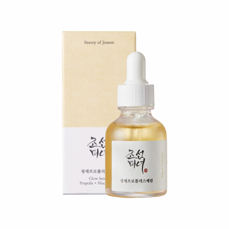 Ser iluminator Propolis + Niacinamide