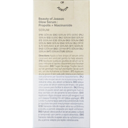 Serum pentru fata Glow Serum Propolis + Niacinamide, 30 ml, Beauty of Joseon 827629