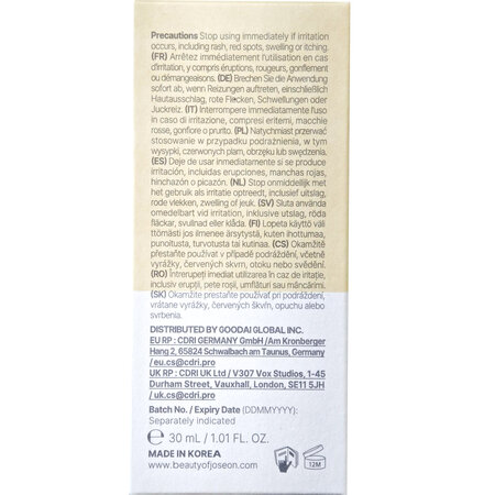 Serum pentru fata Glow Serum Propolis + Niacinamide, 30 ml, Beauty of Joseon 827630