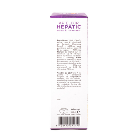 Apielixir protectie hepatica, 20 + 10 fiole x 10 ml, Albina Carpatina 817022