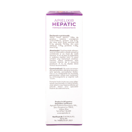 Apielixir protectie hepatica, 20 + 10 fiole x 10 ml, Albina Carpatina 817024