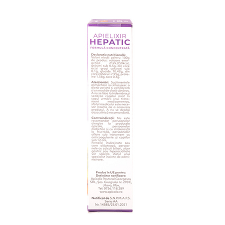 Apielixir protectie hepatica, 20 fiole x 10 ml, Albina Carpatina 816978