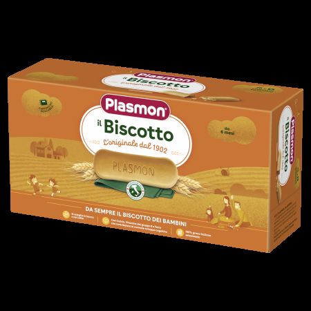 Biscuiti cu vitamine, 600g, Plasmon