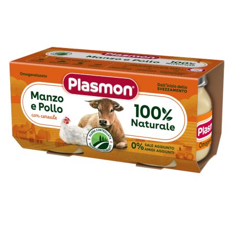 Piure omogenizat din carne de pui si vita, +6 luni, 2x80g, Plasmon