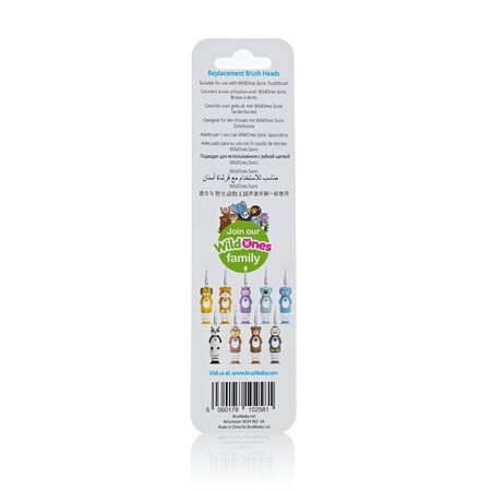 Capete de rezerva pentru Periuta de dinti electrica WildOnes, 0-6 ani, Brush Baby 793888