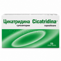 Cicatridina supozitoare, 10 bucati, Farma-Derma