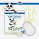 Ocluzor copii ORTOPAD Alb Junior, 67x50 mm, 50 buc, Master Aid 720324