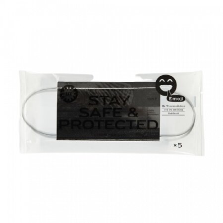 Masti de protectie de uz medical, colorate 3 straturi TIP II, 10 x 5 bucati, Larisa Face Cover 477000