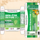 Hepatonic Bio, 20 fiole, Santarome 806657