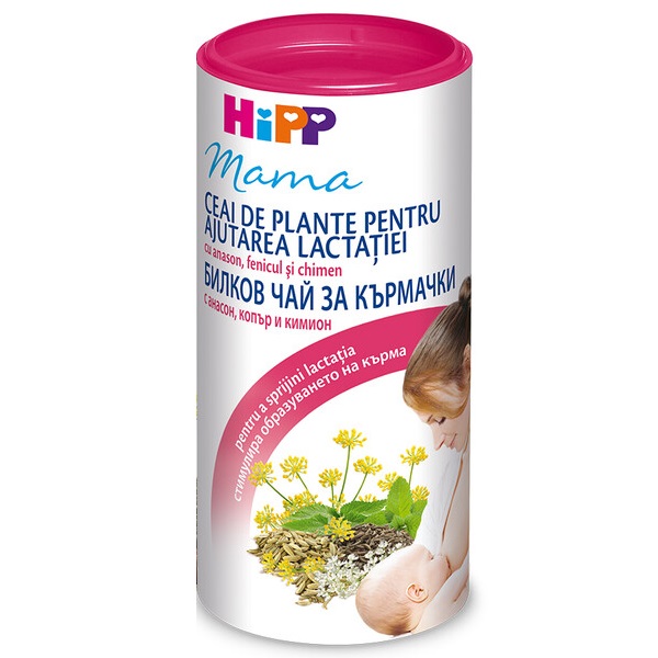 Ceai instant pentru ajutarea lactatiei, 200g, Hipp